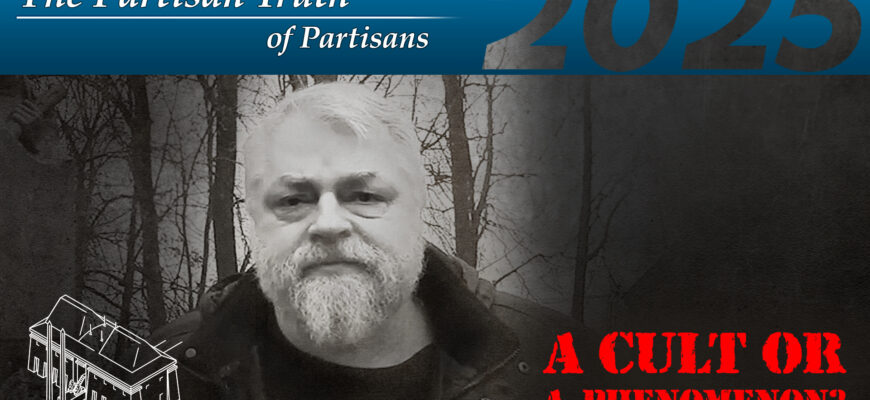 partisan truth of partisans 2025